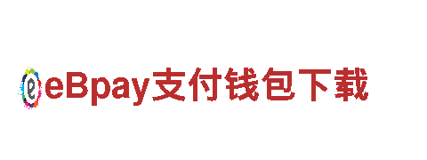 博冠体育app官网入口-科技股份有限公司